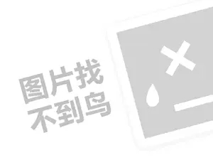 经验谈：一个去年公考面试高分考生的分享